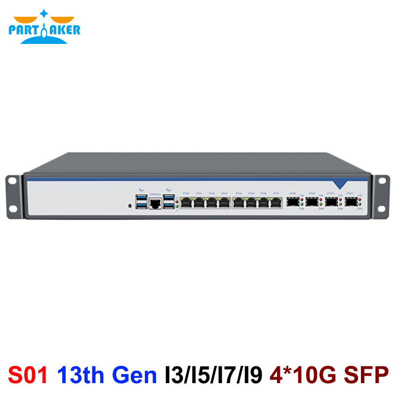 1U Rackmount Firewall LGA1700  – Intel Cpu Core I5 Bewertung und Preis